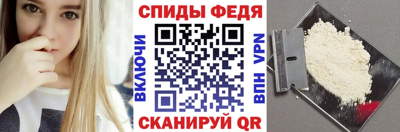 ссылка на мегу ссылка  Сухиничи  Amphetamine 97% 