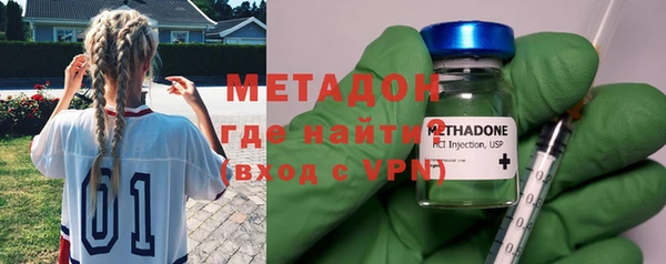 сатива Алексеевка