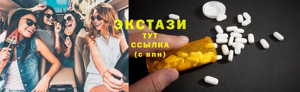 сатива Алексеевка