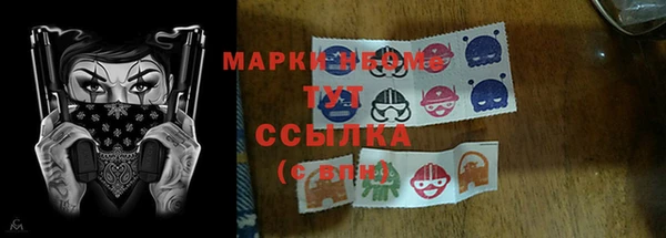 альфа пвп VHQ Алзамай