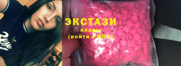 COCAINE Алексин