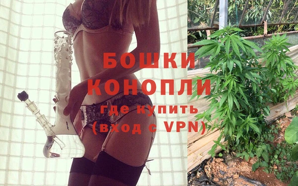альфа пвп VHQ Алзамай