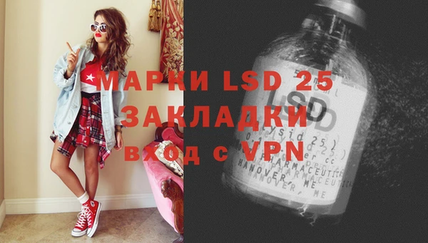 COCAINE Алексин