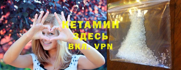 COCAINE Алексин