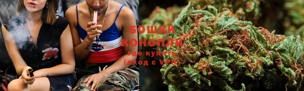 альфа пвп VHQ Абдулино