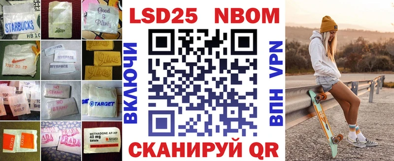 darknet наркотические препараты  Сухиничи  блэк спрут как войти  LSD-25 экстази кислота  купить  