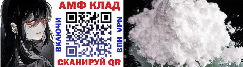 Первитин мет  Сухиничи 