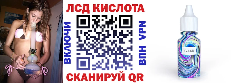 Наркотические марки 1500мкг Сухиничи