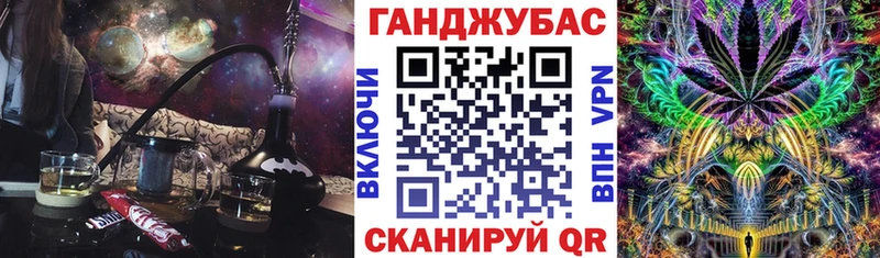 Бошки Шишки White Widow Сухиничи